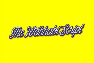 Wahhabi Script Font: A Review for Editorial Layouts